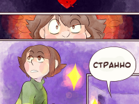 Превью выпуска №15
