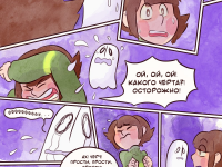 Превью выпуска №18