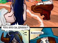 Превью выпуска №7