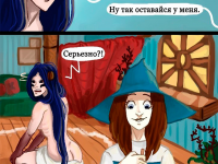 Превью выпуска №10