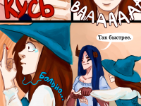 Превью выпуска №13