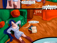 Превью выпуска №18