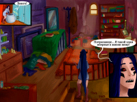 Превью выпуска №19