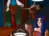 Превью выпуска №60