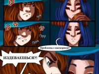 Превью выпуска №62