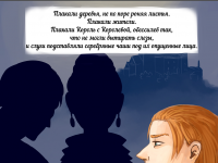 Превью выпуска №4