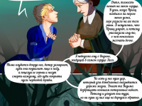 Превью выпуска №7