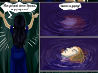 Превью выпуска №11