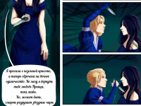 Превью выпуска №14