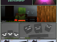 Превью выпуска №2