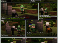 Превью выпуска №3