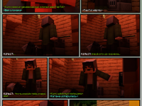 Превью выпуска №5