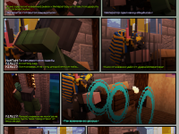 Превью выпуска №7