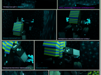 Превью выпуска №8