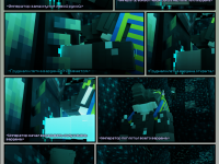 Превью выпуска №9