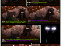 Превью выпуска №11