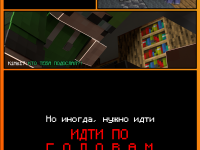 Превью выпуска №15