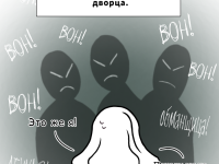 Превью выпуска №5