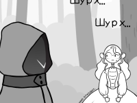 Превью выпуска №21