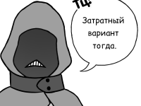 Превью выпуска №22