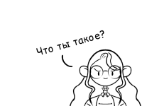 Превью выпуска №78