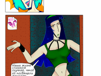 Превью выпуска №6