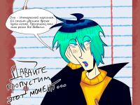 Превью выпуска №7