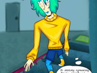 Превью выпуска №8