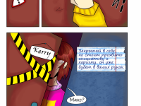 Превью выпуска №9