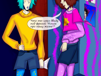 Превью выпуска №11