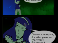 Превью выпуска №19