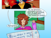 Превью выпуска №30