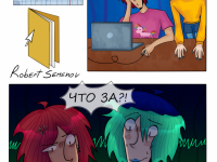 Превью выпуска №31