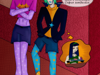 Превью выпуска №36