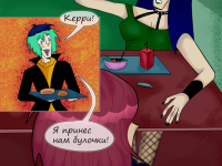 Превью выпуска №39