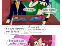 Превью выпуска №40