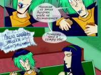 Превью выпуска №44