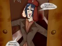 Превью выпуска №45