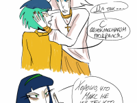 Превью выпуска №50