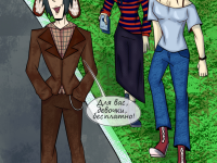 Превью выпуска №51