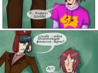 Превью выпуска №57