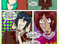 Превью выпуска №58