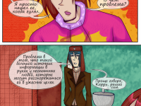 Превью выпуска №60