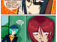 Превью выпуска №61