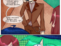 Превью выпуска №64