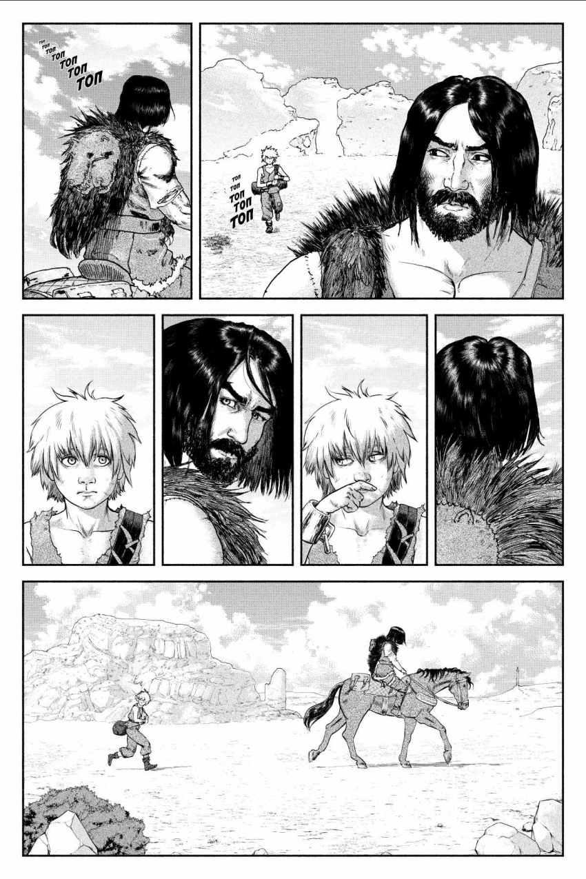 Комикс БРАКС: выпуск №9