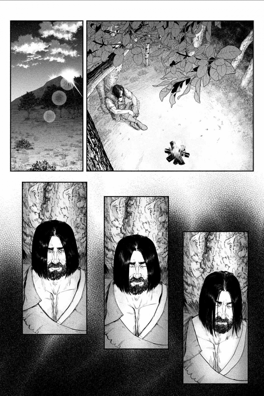 Комикс БРАКС: выпуск №17