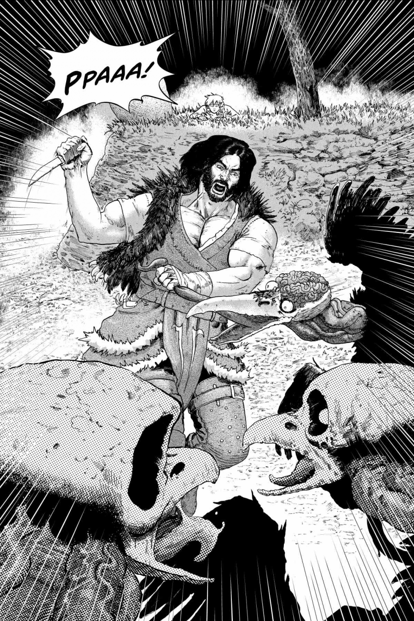 Комикс БРАКС: выпуск №26