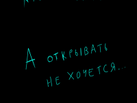Превью выпуска №2