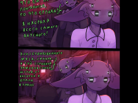 Превью выпуска №10